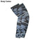 Grey Camo
